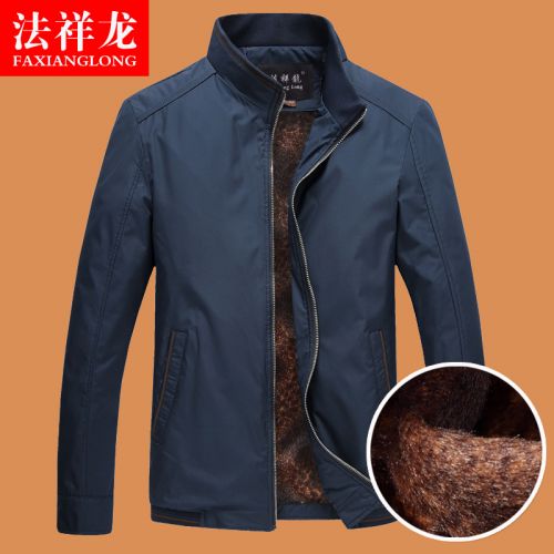 Blouson hiver pour Homme en Coton polyester - Ref 3113634