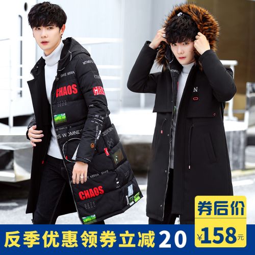 Blouson hiver pour Homme - Ref 3113635