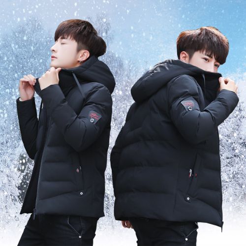 Blouson hiver pour Homme MINLIUCEXIN DEVANT LA CELEBRITE - Ref 3113643