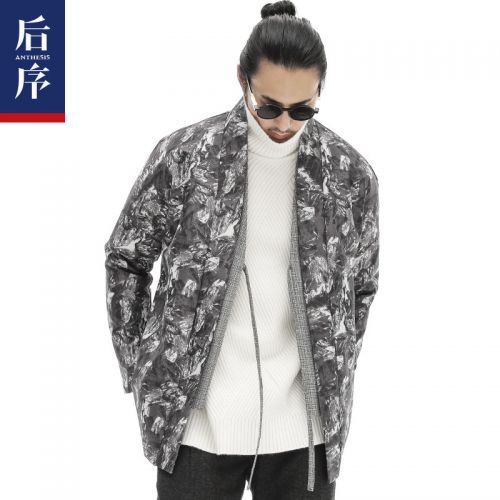 Blouson hiver pour Homme - Ref 3113653