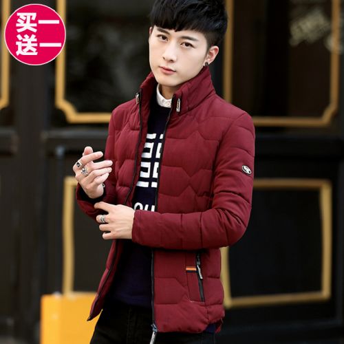 Blouson hiver pour Homme - Ref 3113657