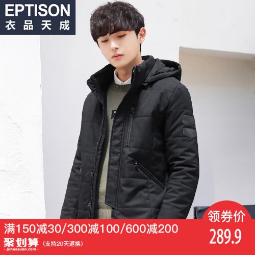 Blouson hiver pour Homme EPTISON en Polyester - Ref 3113669