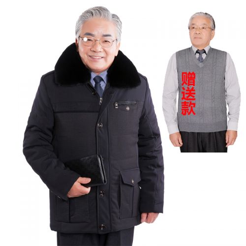  Blouson hiver pour Homme YEJINWEI en Polyester - Ref 3113677