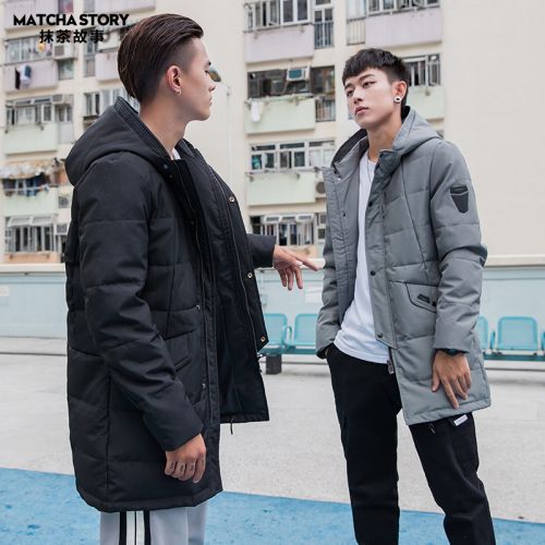 Blouson hiver pour Homme en Polyester - Ref 3113679
