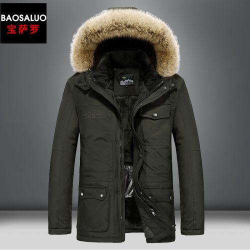Blouson hiver pour Homme - Ref 3113692