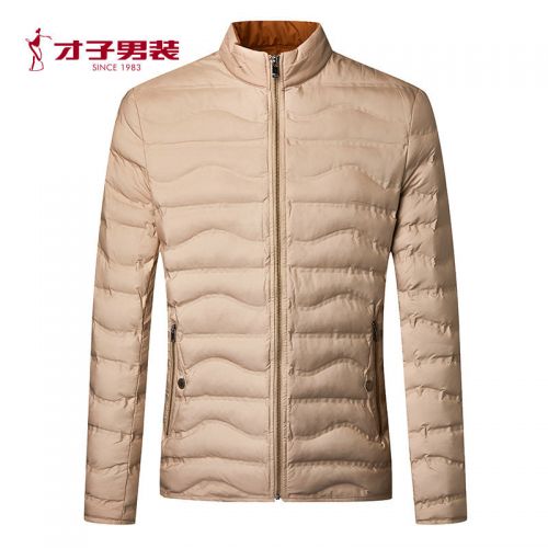 Blouson hiver pour Homme TRIES en Polyester - Ref 3113708