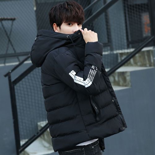Blouson hiver pour Homme SIRCLOS en Polyester - Ref 3113714