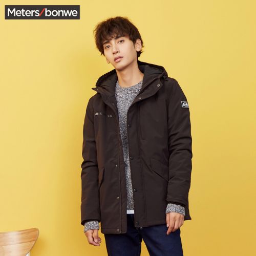 Blouson hiver pour Homme METERS BONWE METERSBONWE en Polyester - Ref 3113719
