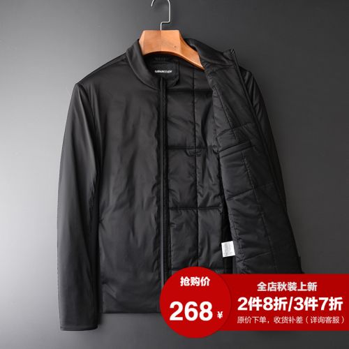 Blouson hiver pour Homme KQBANGDEN - Ref 3113722