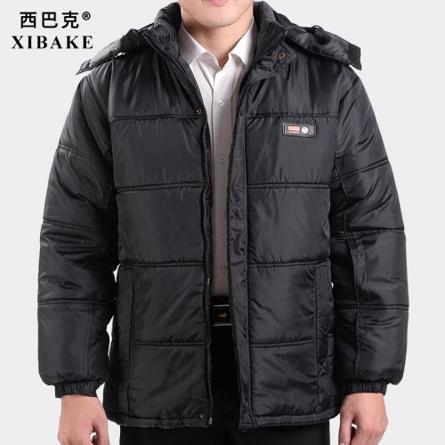Blouson hiver pour Homme SIBAK - Ref 3113738