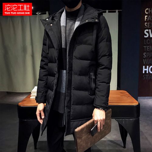 Blouson hiver pour Homme en Polyester - Ref 3113740