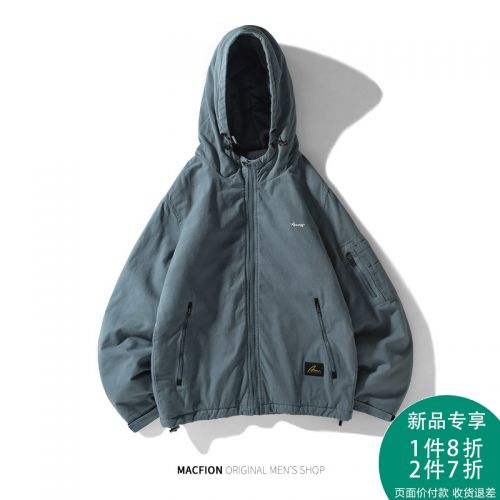Blouson hiver pour Homme MACFION en Coton - Ref 3113743