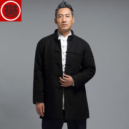 Blouson hiver pour Homme - Ref 3113752