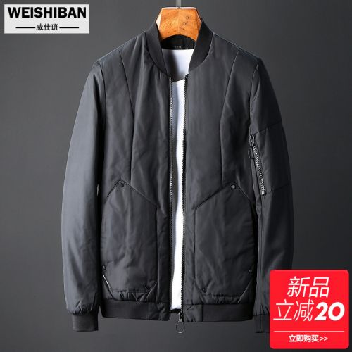 Blouson hiver pour Homme - Ref 3113753