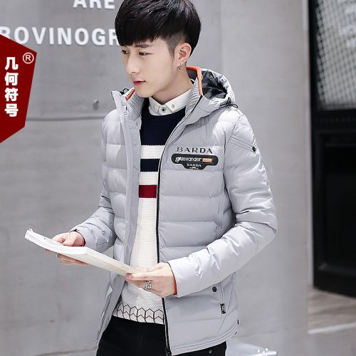 Blouson hiver pour Homme - Ref 3113756