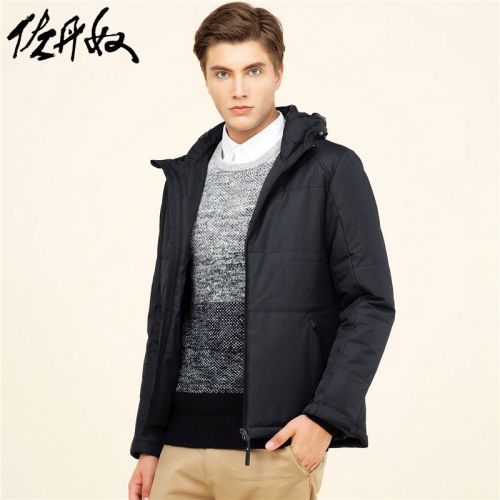Blouson hiver pour Homme GIORDANO en Polyester - Ref 3113758