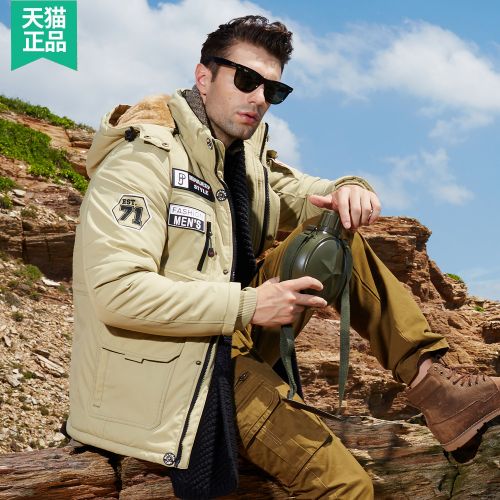 Blouson hiver pour Homme NIANJEEP - Ref 3113762