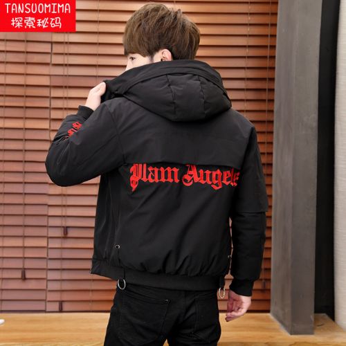 Blouson hiver pour Homme en Polyester - Ref 3113766