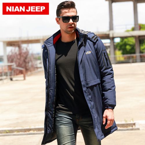 Blouson hiver pour Homme NIANJEEP en Polyester - Ref 3113780