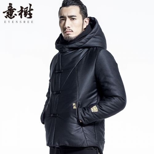 Blouson hiver pour Homme EYENSREE - Ref 3113791