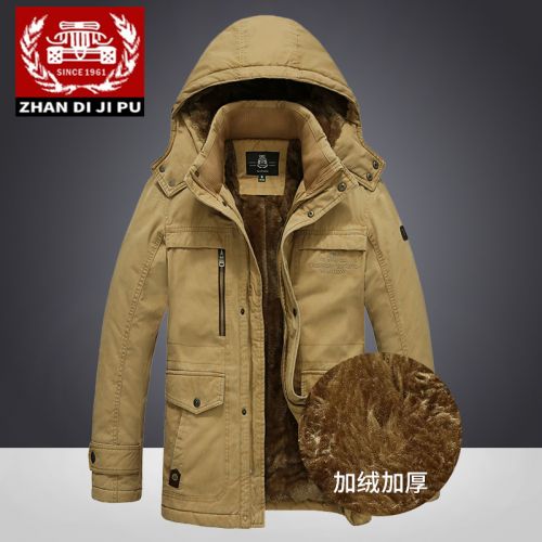 Blouson hiver pour Homme ZHAN en Coton - Ref 3113797
