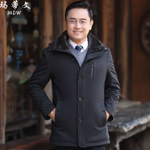 Blouson hiver pour Homme - Ref 3113803