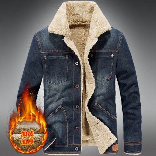 Blouson hiver pour Homme MOGENRAMS en Coton - Ref 3113804
