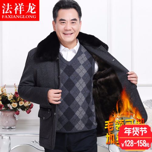 Blouson hiver pour Homme en Coton polyester - Ref 3113812
