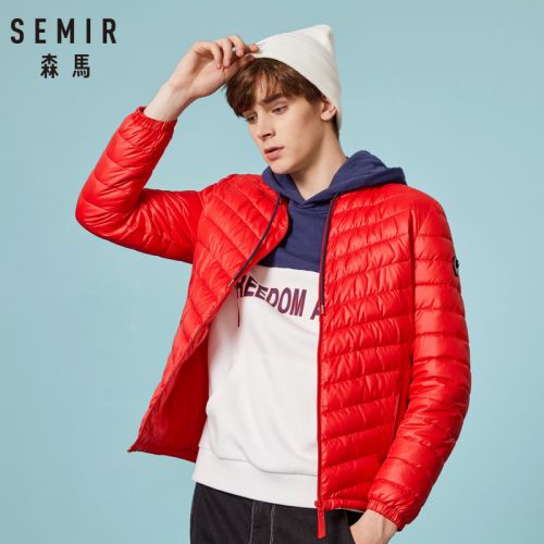 Blouson hiver pour Homme SEMIR en Polyester - Ref 3113822