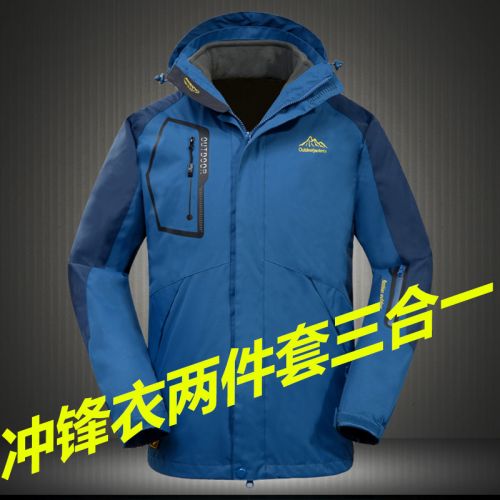 Blouson hiver pour Homme en Nylon - Ref 3113825