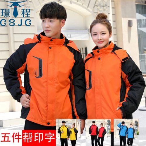 Blouson hiver pour Homme - Ref 3113827