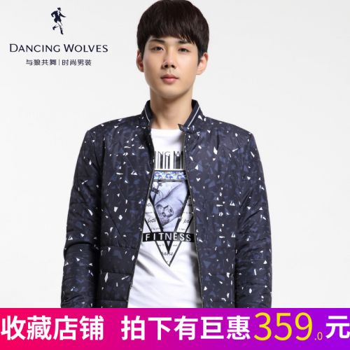 Blouson hiver pour Homme D WOLVES en Polyester - Ref 3113840
