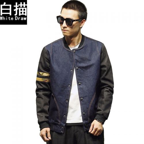 Blouson hiver pour Homme WHITEDRAW - Ref 3113866
