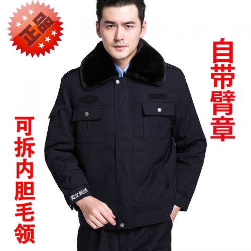Blouson hiver pour Homme - Ref 3113867