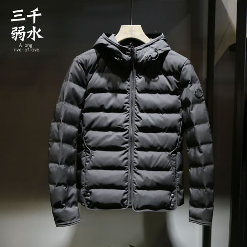Blouson hiver pour Homme - Ref 3113910