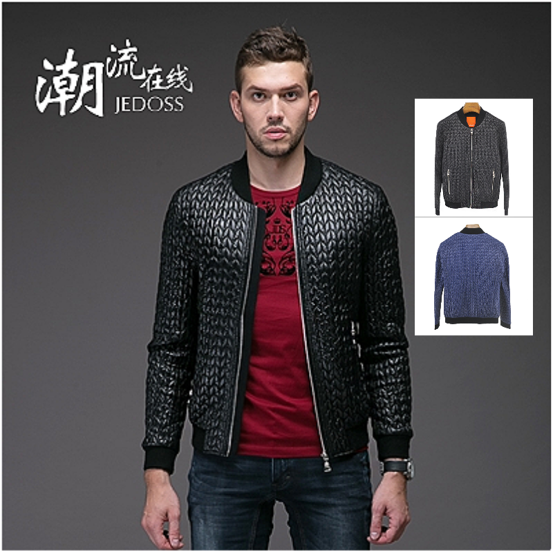 Blouson hiver pour Homme JEDOSS en Nylon - Ref 3113928