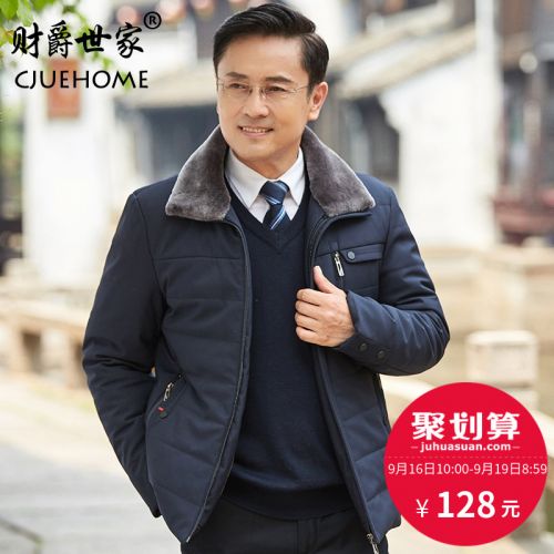 Blouson hiver pour Homme - Ref 3113936