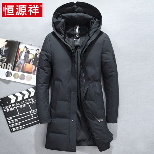 Blouson hiver pour Homme - Ref 3114014