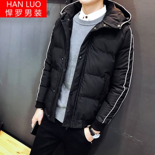 Blouson hiver pour Homme en Polyester - Ref 3114027