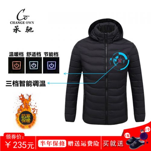 Blouson hiver pour Homme - Ref 3114033