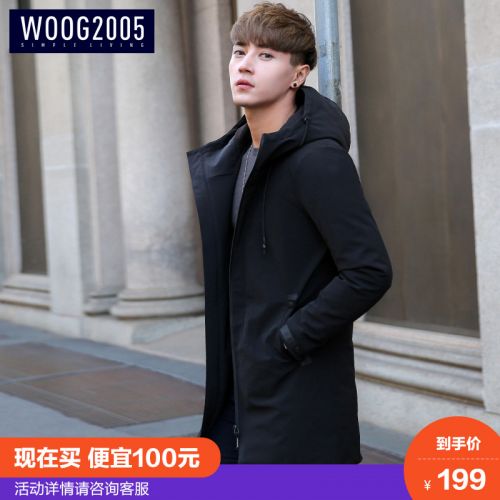  Blouson hiver pour Homme en Nylon - Ref 3114044