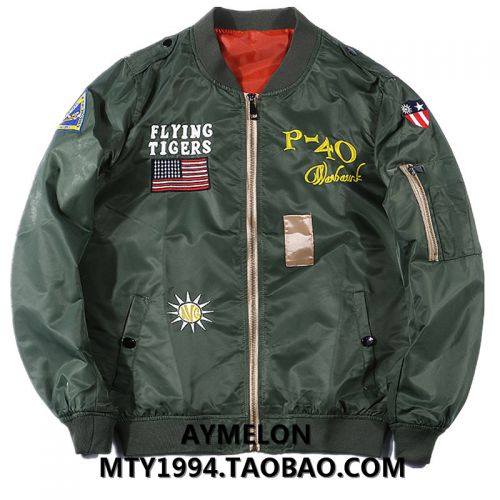 Blouson hiver pour Homme en Nylon - Ref 3114051