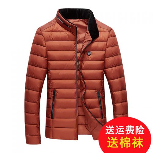 Blouson hiver pour Homme en Polyester - Ref 3114062