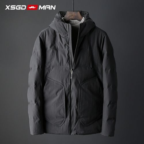 Blouson hiver pour Homme NOUVELLE GRILLE - Ref 3114063