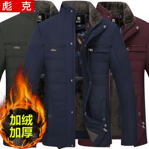 Blouson hiver pour Homme - Ref 3114080