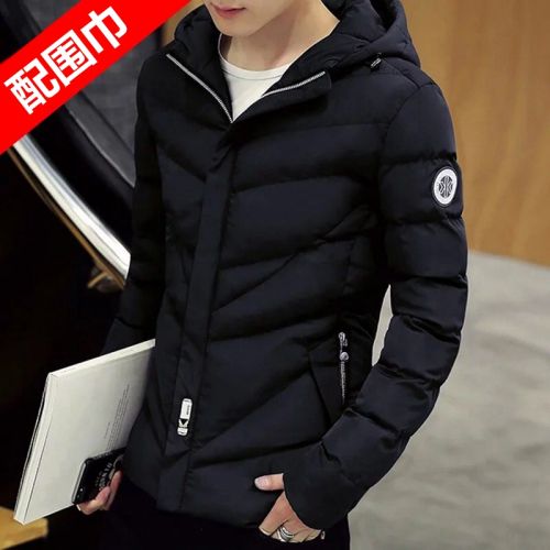Blouson hiver pour Homme en Polyester - Ref 3114107