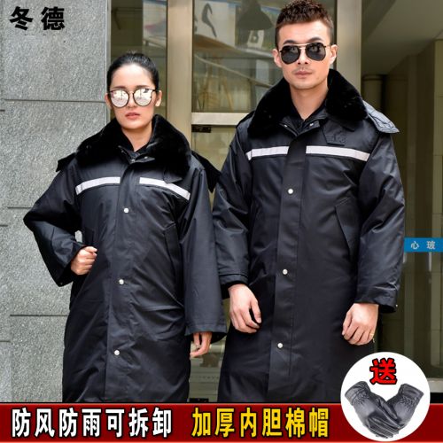 Blouson hiver pour Homme - Ref 3114109