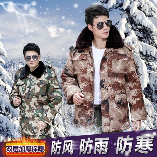 Blouson hiver pour Homme en Coton polyester - Ref 3114136