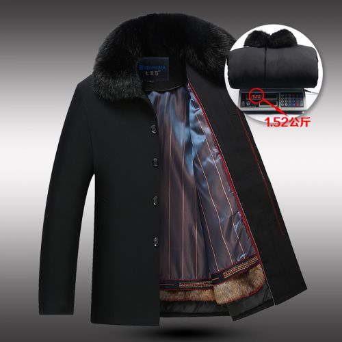 Blouson hiver pour Homme SEVENPAIMA - Ref 3114148