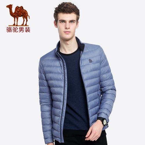 Blouson hiver pour Homme CAMEL - Ref 3114151